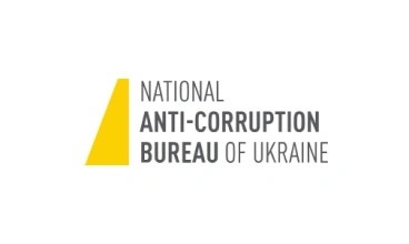 National Anti-Corruption Bureau of Ukraine