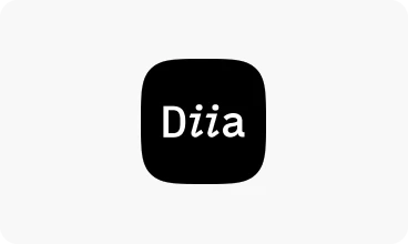 Diia.Sharing